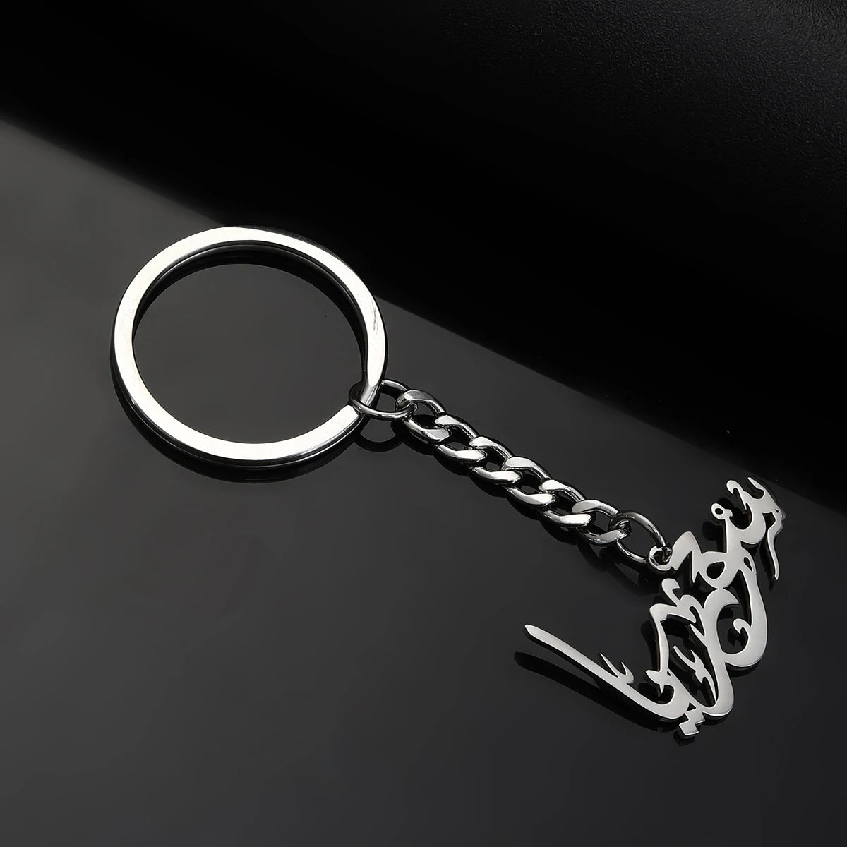 keychain