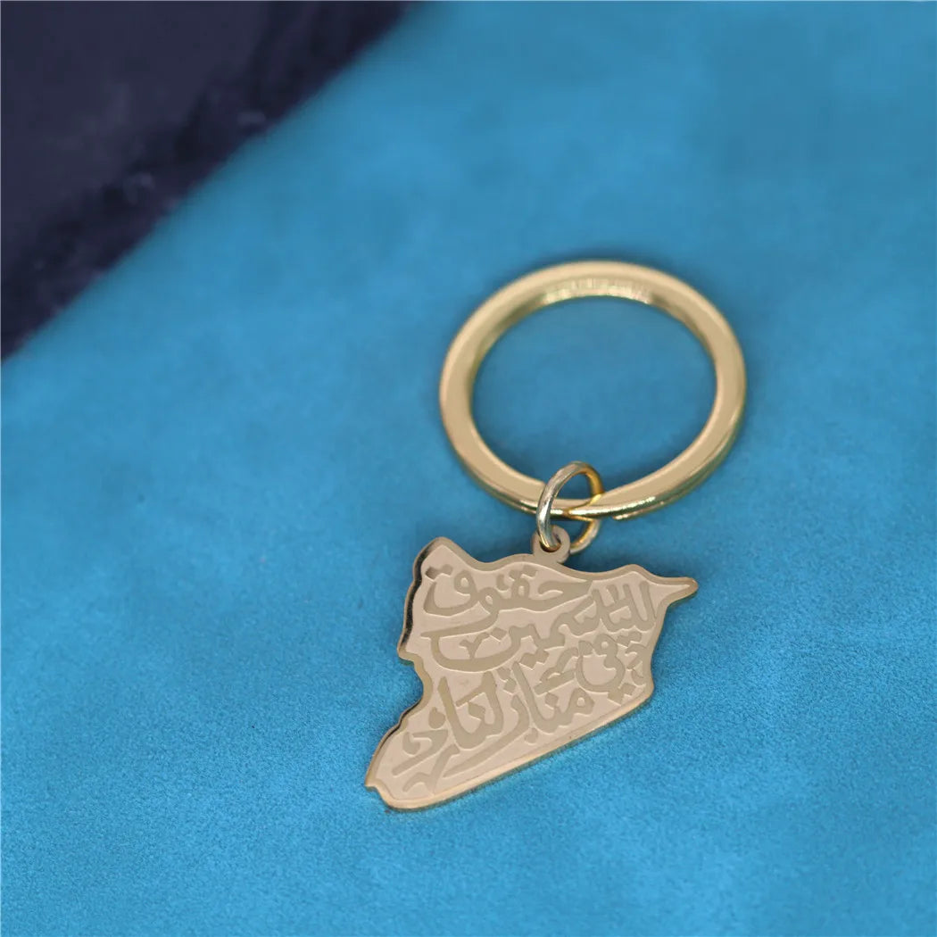 Stainless Steel Syria Map Keychain